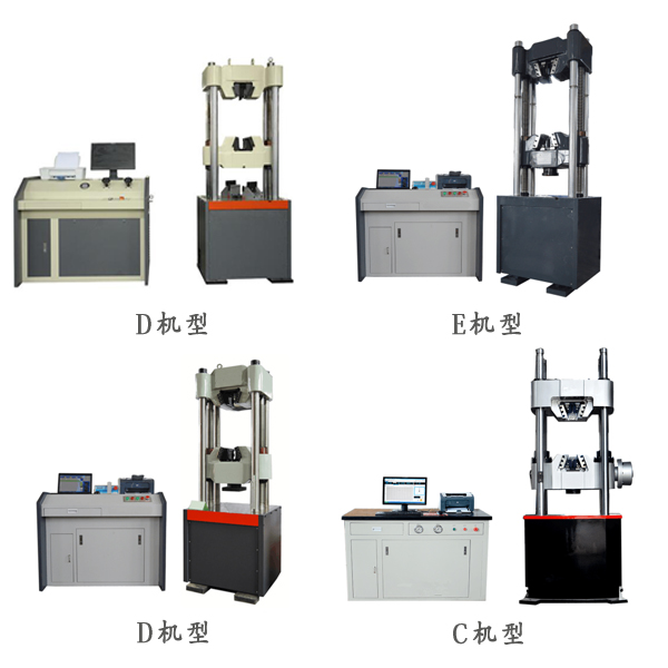 1000KNҺ���f��ԇ�C